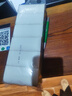 甄臻84卷【新人0.01元】卷纸大卷卫生纸家用实惠实心原生竹浆母婴适用 【特价活动】12卷 实拍图