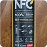 农夫山泉100%纯果汁NFC橙汁300ml*10瓶整箱中秋礼盒鲜果冷压榨0添加剂饮料 实拍图