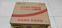 贝特阿斯（BestHA）饭盒 高硼硅玻璃碗 沙拉碗上班族泡面碗便当盒 微波炉冰箱保鲜盒  实拍图