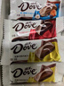 德芙（Dove）巧克力丝滑牛奶零食圣诞情人节生日礼物女生办公室休闲零食 【1盒】德芙什锦口味盒装222g 实拍图
