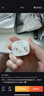 公牛（BULL）GNV-AUB051D 5V-1AUSB充电器/单口手机电源适配器/充电插头/适用苹果/安卓 实拍图