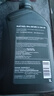 壳牌（Shell）全合成机油超凡喜力5W-30 API/SP A3/B4级 1L灰壳保养香港进口 实拍图