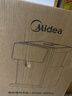 美的（Midea）小魔方电热水瓶电水瓶饮水机 烧水壶电水壶电热水壶 316L不锈钢保温恒温一体可拆 国家补贴 20FPro 实拍图