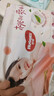 好奇（Huggies）铂金装小桃裤成长裤L120片(9-14kg)大号尿不湿拉拉裤【透爽散热】 实拍图