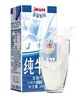 甘蒂牧场（MUH）德国进口高钙全脂200ml*24盒整箱纯牛奶学生 成人 营养早餐 实拍图