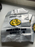 笑脸塑料袋加厚背心方便袋手提购物外卖打包袋食品级袋子定制批发 26*42cm 100只 实拍图