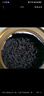 福茗源 特级四大红茶叶500g 金骏眉祁门红茶小种红茶滇红2025新茶叶礼盒 实拍图