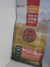 麦富迪狗粮 无谷鸭肉双拼狗粮成犬 小型犬中大型犬通用1.5kg 实拍图