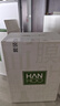 韩后烟酰胺精华面膜20片 茶嫩补水保湿提亮肤色贴片式面膜护肤品男女 实拍图
