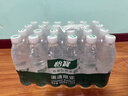 怡宝包装饮用水520ml*24瓶[彩膜],24联包   渠道限定 实拍图