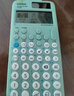 卡西欧（CASIO）开学季限定款fx-991CN CW科学函数计算器升级款大学生物理化学生物竞赛学习考试黑色 实拍图