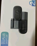 HIKVISION海康威视行车记录仪D1plus 2K超高清星光夜视F1.55大光圈语音声控 实拍图