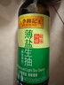 李锦记 薄盐系列 薄盐生抽500ml【减盐 一级】0添加防腐剂 酱油 实拍图