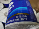 维达（Vinda）卷纸 蓝色经典有芯卷纸4层180克*30卷 加厚 纸巾 整箱 实拍图