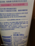 妮维雅丝柔焕亮泡沫洁面乳100g保湿补水清洁亮肤男女学生洗面奶护肤春夏 丝柔洁面乳100g*1 实拍图