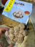 广州酒家潮汕牛筋丸180g 火锅丸子 潮汕特产 预制菜 烧烤食材 潮发联名 实拍图
