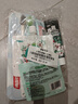 两面针（LMZ）便携礼包旅行套装（牙刷4支+牙膏40g*3支+洗发水30ml+护发素30ml 实拍图