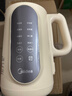 美的（Midea）豆浆机破壁机1L容量3-4人 一键高温洗 家用小型全自动免煮免过滤多功能榨汁机料理机国家补贴 006S 实拍图