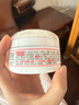 贝亲（Pigeon）婴儿玉米舒缓爽身粉 桃叶精华 50g HA23 实拍图