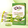 德芙（Dove）巧克力丝滑牛奶零食圣诞情人节生日礼物女生办公室休闲零食 【1盒】小清新盒装208g【多份联系客服】 实拍图