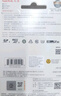 闪迪（SanDisk）512GB TF（MicroSD）内存卡 A1 U1 C10 至尊高速移动版存储卡 读速150MB/s 手机平板游戏机内存卡 实拍图