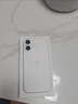 Apple/苹果 iPhone 16 (A3288) 支持移动电信联通5G双卡双待手机 白色 128G【全国联保+买家秀好礼】 官方标配 实拍图
