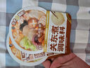 加点滋味淮南牛肉汤风味调料50g减钠低脂0防腐剂家用汤料包水煮菜 实拍图