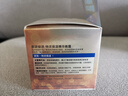 肌研极润特浓保湿面霜女50g 晚霜抗皱紧致 淡化细纹多肽礼物女 实拍图
