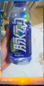 脉动青柠口味 600ML*15瓶 维C低糖维生素出游运动饮料 地球超新鲜同款 实拍图