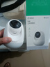 360摄像头8pro-4K 800万AI云台家用摄像头监控双频WIFI手机远程监控器360度夜视全景婴儿看护器  实拍图