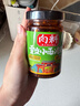 向料重庆小面调料鲜香518g胖妹小面正宗桶装拌面酱调味品  实拍图