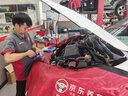 出光全合成机油IFG7 0W-20 全PAO 100%第四类基础油 SP/GF-6A 4L 实拍图