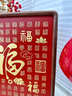 一面墙百福图福字摆件天官赐福入户门玄关装饰实木雕刻相框新居乔迁礼物 百福骈臻（乔迁、新婚、开业、日常装饰） 胡桃木30*30CM 实拍图