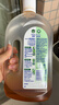 滴露（Dettol）洗衣消毒液衣物消毒水750mL除螨 家居地板杀菌 非84松木香 实拍图