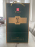 怀庄贵州茅台镇53度酱香型白酒整箱纯粮食大曲坤沙窖藏白酒高粱口粮酒 53度 500mL 1瓶 礼盒装 实拍图