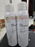 雅漾 原装进口 补水保湿喷雾 舒泉调理 喷雾 150ml*2【临期清仓】 实拍图