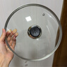 美厨（maxcook）玻璃盖汤锅盖 304不锈钢包边煎锅盖蒸锅盖24cm MCPJ9616 实拍图