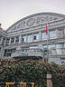 得力（deli）哪吒文具套装11件套  学生文具大礼包学习套装生日礼物文具礼盒开学必备 NZ030 实拍图
