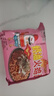 火鸡面混合口味泡面蟹黄83g芝士火鸡拌面批发整箱袋装方便面速食 甜辣奶油火鸡面*5包 实拍图