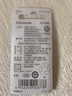 松下（Panasonic）CR2032进口纽扣电池3V装适用手表电脑主板汽车钥匙遥控器电子秤小米盒子CR2032 二粒 实拍图
