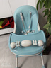 三条小鱼宝宝餐椅多功能可折叠便携儿童餐桌椅婴幼儿小孩可调节吃饭桌座椅 牛油果绿【折叠+万向轮+调节】 实拍图