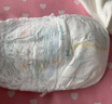 帮宝适【超薄透气】清新帮透氧Pro新生儿纸尿裤尿不湿尿片尿布NB66 实拍图