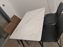 全友家居意式岩板餐桌椅子组合套装客厅家用现代简约吃饭桌政府补贴 岩板|白色|1.2米桌+86椅棕*2灰*2 实拍图