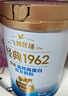 飞鹤1962金装高钙高蛋白奶粉礼盒800g*2中老年奶粉成人送礼 实拍图