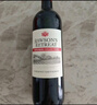 洛神山庄（Rawsons Retreat）澳洲奔富 赤霞珠干红葡萄酒 13.5度单支装 正品行货 热门商品 实拍图