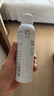 雅漾（Avene）舒泉调理喷雾150ML 定妆补水保湿 爽肤水化妆水 护肤中喷礼物 实拍图