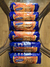 McVitie's麦维他燕麦粗粮消化饼干510g 进口 办公室零食 中老年人 营养早餐 实拍图