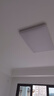 惠普精工客厅吸顶灯led现代简约餐厅中山灯具90*60cm遥控三色 实拍图