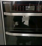 惠普好太太消毒柜嵌入式家用小型厨房消毒碗柜大容量厨房碗筷餐具多功能碗柜 二星级 100L 高配 8键红外线消毒+高温消毒 实拍图