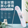 MITIR食品温度计室内厨房油温计婴儿奶温计水温计电子温度计粉色计时款 实拍图